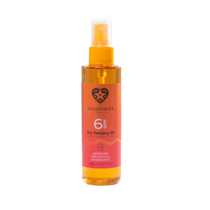 Tanning Oil